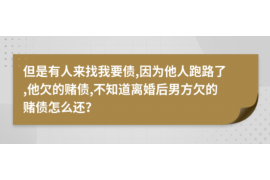 醴陵讨债公司成功追回拖欠八年欠款50万成功案例